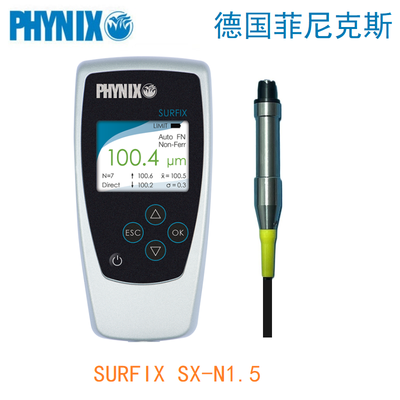 SURFIX SX-N1.5涂层测厚仪(三防漆)