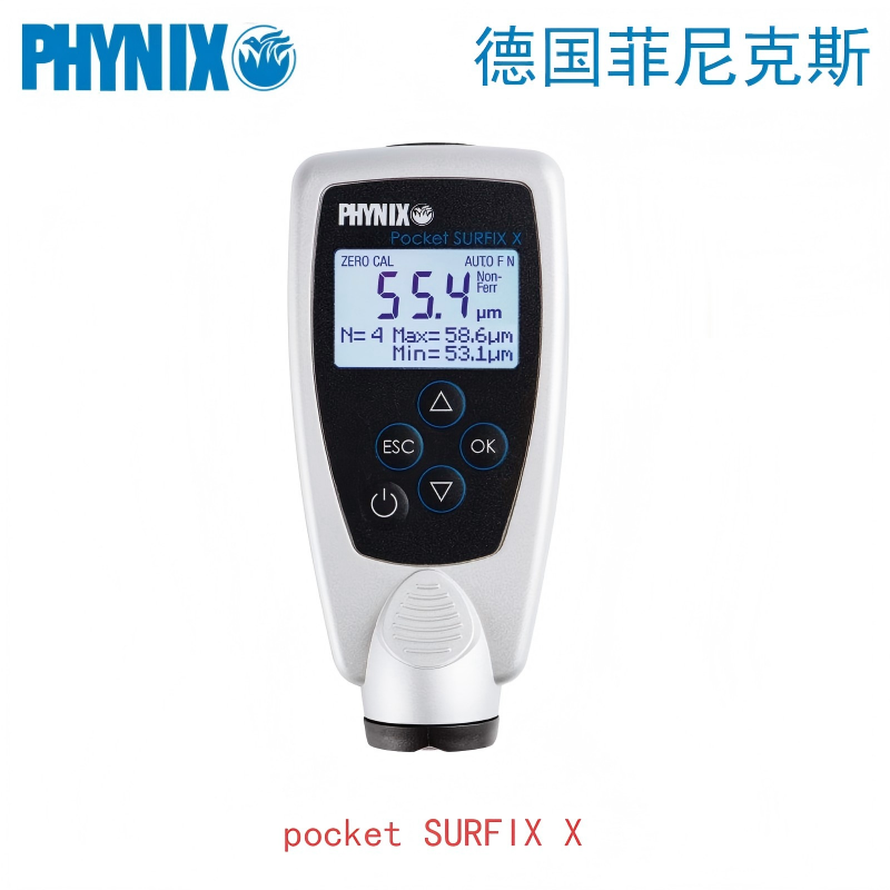Pocket SURFIX X涂层测厚仪