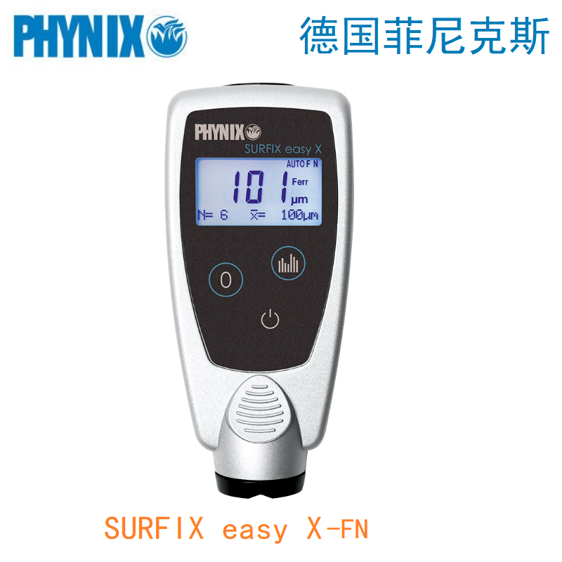 SURFIX easy X 涂层测厚仪